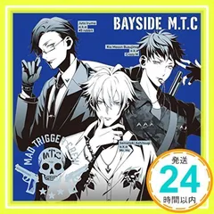 2025年最新】mad trigger crew ヨコハマの人気アイテム - メルカリ