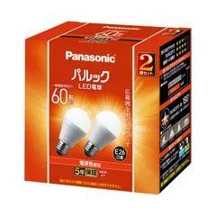 2024年最新】パナソニック Panasonic LEDブラケット60形電球色
