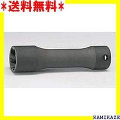 ☆便利 コーケン 1/2 12.7mm SQ. ナットツイスタ ィープ 全長120mm