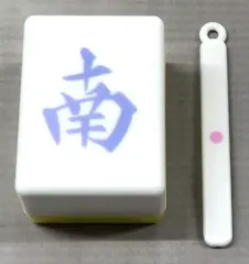 2025年最新】光る!麻雀牌の人気アイテム - メルカリ