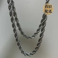6mm ロープ チェーン シルバー