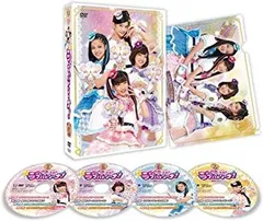 2025年最新】ラブパト dvdの人気アイテム - メルカリ