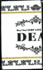 Hey!Say!JUMP 16年 LIVE TOUR 2016 DEAR フェイスタオル