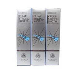 【新品未使用】CLEAR STRONG SHOT α 3本セット 北の快適工房｜『クリアストロングショット アルファ』