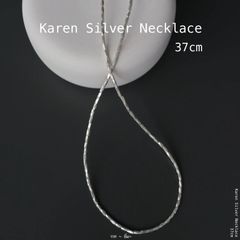 ガトーショコラ様専用【320】Karen silver／ネックレス - メルカリ