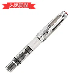 2024年最新】twsbi ツイスビー ダイヤモンドの人気アイテム - メルカリ