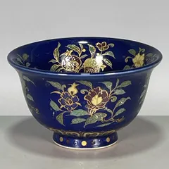 田中 野夫 大明宣徳時代銘大明宣徳時代紅釉白龍紋盤黒漆元箱付き(E-33) E-33)大明宣徳時代銘 大明宣徳時代 紅釉白龍紋