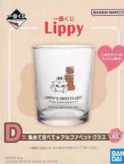 [중고] 글라스 Lippy(Nissy/니시지마 타카히로)/I 모여 나란히 알파벳 글라스 [이치반 쿠지 Lippy] D상