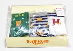 【正規品】ミキハウス ホットビスケッツ　ソックスパック　74-9628-826 ブルー 11-13cm　新品