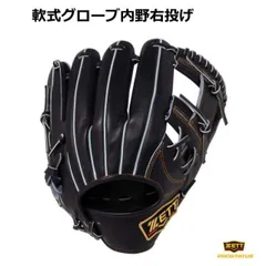2025年最新】zett 今宮モデルの人気アイテム - メルカリ