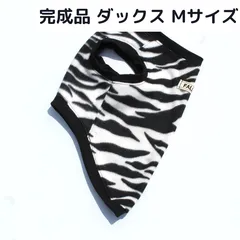 完成品 現品限り / 犬服 Mサイズ フリース アニマル タンクトップ ハンドメイド ペット服 ドッグウェア ワンコ服 ダックス ミニチュアダックス ミニチュアダックスフンド 小型犬 クリスマス 冬服 冬 服 暖かい 防寒 犬