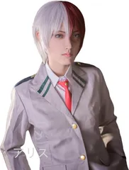 僕のヒーローアカデミア 轟焦凍コスプレウイッグ付き 緑谷 出久 爆豪勝己 飯田天哉 轟焦凍 制服 衣装 仮装 コスプレ 学園祭 ヒロアカ 雄英高校 ShwZ993