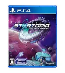 【中古】(非常に良い)スペースベース スタートピア - PS4