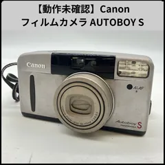 【完動品】CANON AutoboyS PANORAMAコンパクトフィルムカメラ キヤノン 【完動品】Canon Autoboy Luna 105 Ai AF Panorama