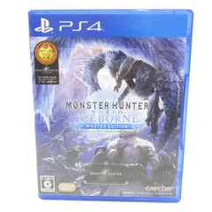 PS4ソフト モンスターハンターワールド：アイスボーン マスターエディション ※中古