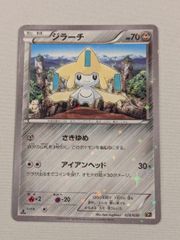 PSA9 ダークライ 024/036 CP5 キラコレ ポケモンカード ダークライ [幻・伝説 ドリームキラコレクション] CP5 024/036
