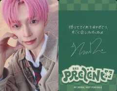 2025年最新】ZeroBaseOne ハンビン サインの人気アイテム - メルカリ