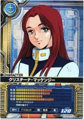 2025年最新】カードビルダー クリスの人気アイテム - メルカリ