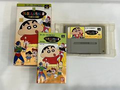 クレヨンしんちゃん　スーパーファミコン　ソフトセット