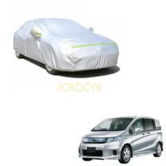 新品 未使用！車カバー ボディーカバー ホンダ フリードスパイクハイブリッド DAA-GP3 2011年10月?現行 専用カーカバー全天候型保護 凍結防止カバー防水 防塵 防輻射紫外線