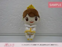 2025年最新】ちょっこりさん 永瀬廉の人気アイテム - メルカリ