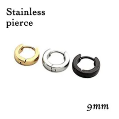【３個セット】ノンアレルギー フープピアス 9mm 幅3cm ステンレス