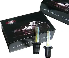 Customize H1 55W HIDバルブ 交換用 3000K イエロー 黄色 2本セット( イエロー,  H1)