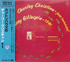 2025年最新】チャーリー・クリスチャンの人気アイテム - メルカリ