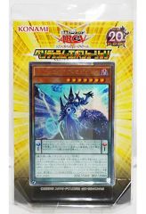 【中古】トレカ(遊戯王) 遊戯王アーク・ファイブ オフィシャルカードゲーム ストラクチャーデッキ -ペンデュラム・エボリューション-