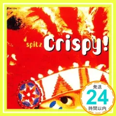 2024年最新】cd スピッツ crispy!の人気アイテム - メルカリ