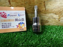 HOLMENKOL スノーボード バイス メンテナンス用 チューンナップ用品