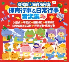 白鳥美麗　キティ　キーホルダー　未開封 白鳥美麗 キティ キーホルダー 未開封 2025年最新】白鳥美麗の人気