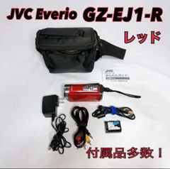 2025年最新】GZ-EJ1の人気アイテム - メルカリ