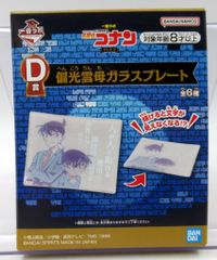 BANDAI SPIRITS 제일 랩 명탐정 코난 FILE.2 D상 아무로투 편광 운모 유리 플레이트
