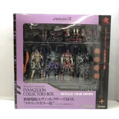 Amazon | リボルテック No.EX 新劇場版エヴァ コレクターズ BOX