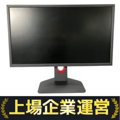 2025年最新】benq zowie xl2546kの人気アイテム - メルカリ