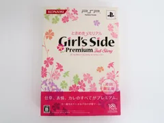 PSP/ときめきメモリアル Girl's Side Premium 3rd Story 初回限定版