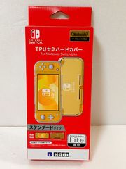 TPUセミハードカバー for Nintendo Switch Lite