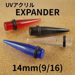 Item thumbnail for item 39be072e-e271-4785-9093-b627e9cbbb94