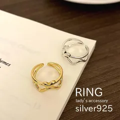 リング 指輪 ハート オープンリング フリーサイズ シルバー925 銀 ゴールド 金属アレルギー対応 アクセサリー レディース ジュエリー 重ね付け シンプル 華奢 おしゃれ 大人かわいい