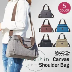 ショルダーバッグ レディース 斜めがけ 2way キャンバス 帆布 大きめ ハンド トート バック カバン 軽い 肩掛け レディス ポケット多数 40代 50代 60代