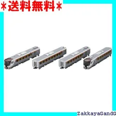 【おまけ付き】nゲージ　hc85 精密加工品　TN化、ウェザリング済み おまけ付き】nゲージ hc85 精密加工品 TN化、ウェザリング済み
