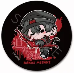 2026年最新】囲岬の人気アイテム - メルカリ