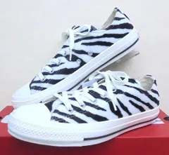 ★コンバース★CONVERSE ALL STAR ZEBRAFUR OX(コンバース　オールスター ゼブラファー）オフホワイト23.5センチ