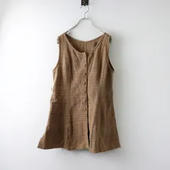 USATO うさとの服 ベスト 草木染 手織り オーガニックコットン USATO