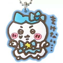 【中古】キーホルダー ハチワレ 「ちいかわ なんか小さくてかわいいやつ 超まじかるちいかわ ラバーキーホルダー in カプセル」