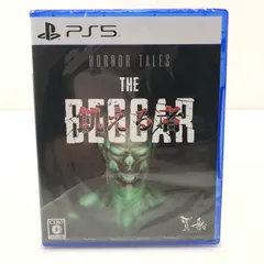 【中古美品】 【未開封】PlayStation5 PS5 プレイステーション5 プレステ5 ソフト Horror Tales:飢える者 [CERO区分_C/ 15歳以上対象] 【026-251010-yy-02-tag】