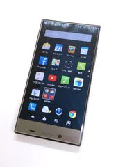 【1317】シャープ アクオス クリスタル 402SH ブラック ネットワーク利用制限なし バッテリー良好 SHARP AQUOS CRYSTAL アンドロイド スマートフォン