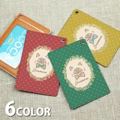 2026年最新】シャムキャッツの人気アイテム - メルカリ