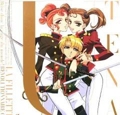 少女革命ウテナ LD Amazon.co.jp: 少女革命ウテナ L'Apocalypse:1 [Laser Disc] : DVD